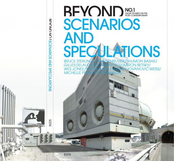 The First Issue. There are 3 out already.